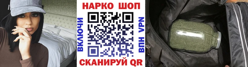 Как найти наркотики Долгопрудный Гашиш  A PVP  МЕФ  Каннабис  COCAIN 