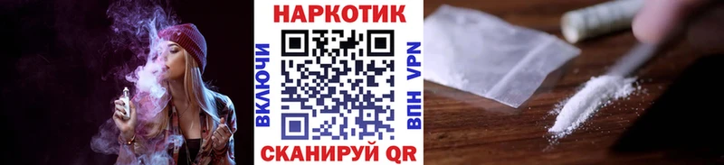 Гашиш Долгопрудный