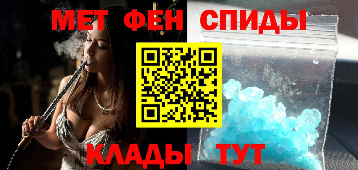Долгопрудный  АМФ 97%  АМФ  Вход с VPN 