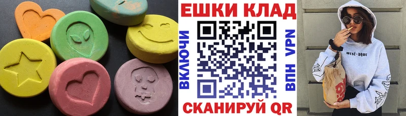наркотики  Долгопрудный  blacksprut ТОР  ЭКСТАЗИ бентли 