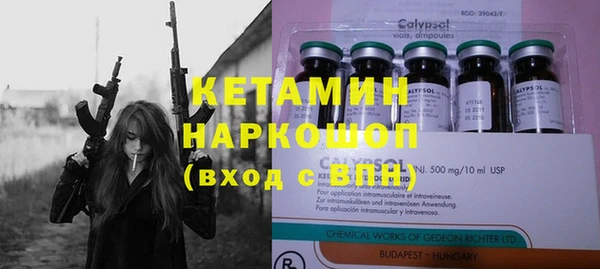 прущие крисы Калининец