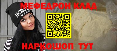 mix Лесосибирск