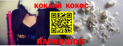 mix Лесосибирск
