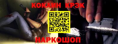 первитин Ликино-Дулёво