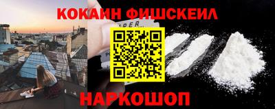 mix Лесосибирск