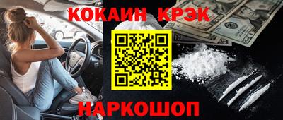 сатива Сибай