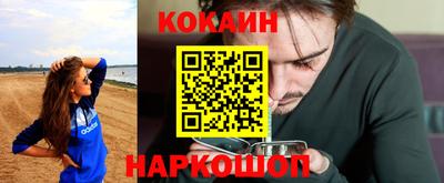 mix Лесосибирск
