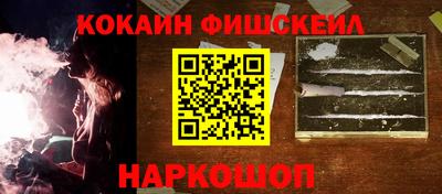 первитин Ликино-Дулёво