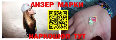 первитин Ликино-Дулёво