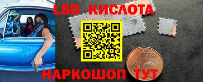 mix Лесосибирск