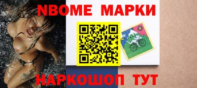 кокаин Симферополь
