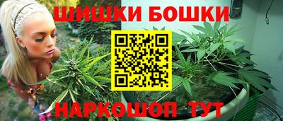 первитин Ликино-Дулёво