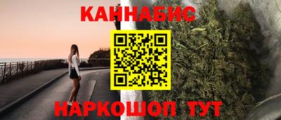 первитин Ликино-Дулёво