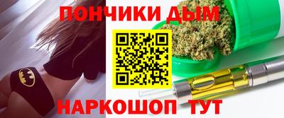 первитин Ликино-Дулёво