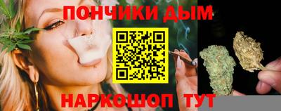 первитин Ликино-Дулёво