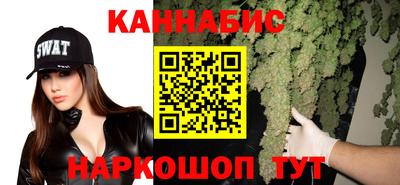 первитин Ликино-Дулёво