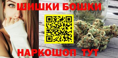 первитин Ликино-Дулёво