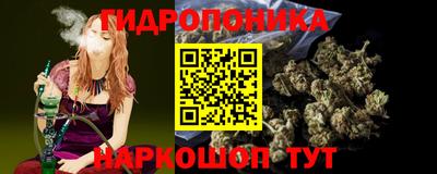 mix Лесосибирск