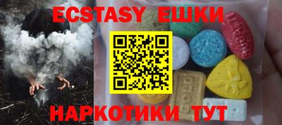 mix Лесосибирск