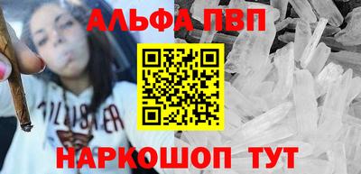 mix Лесосибирск