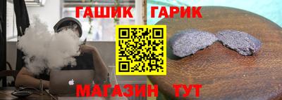 mix Лесосибирск