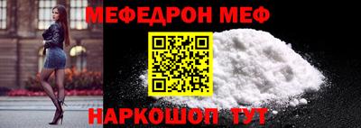 mix Лесосибирск