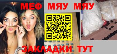 mix Лесосибирск