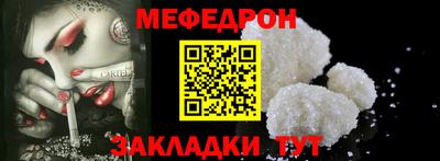mix Лесосибирск