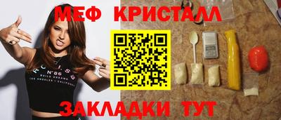 mix Лесосибирск