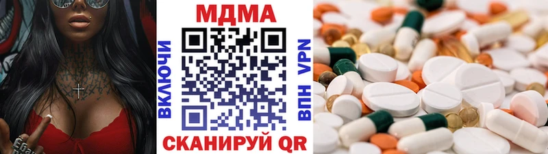 OMG ТОР Долгопрудный MDMA crystal